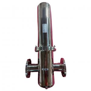 不銹鋼過(guò)濾器